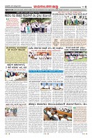 Page-8
