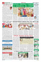 Page-002