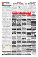 Page-005