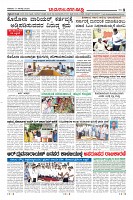 Page-008