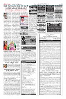 Page-012