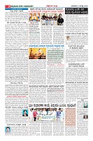 Page-10