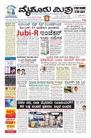 Page-1