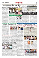 Page-6