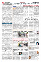 Page-9