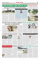 Page-6