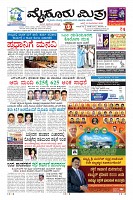 Page-1