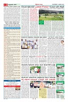 Page-2