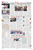 Page-3