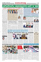 Page-8