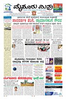 Page-1