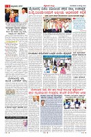 Page-3