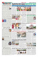 Page-10