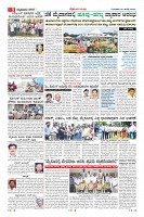 Page-9