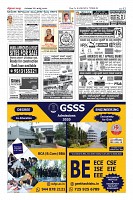 Page-12