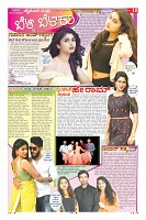 Page-10