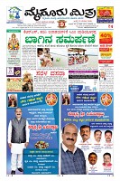 Page-1