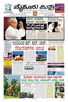 Page-1