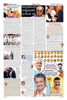 Page-3