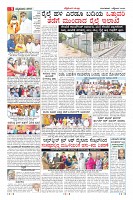 Page-9