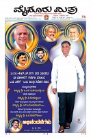 Page-1
