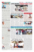Page-10