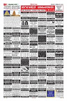 Page-5