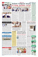 Page-2