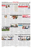 Page-6