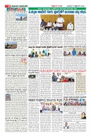 Page-10