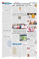Page-9