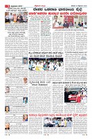Page-009