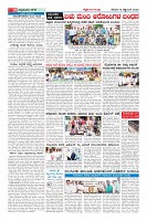 Page-010
