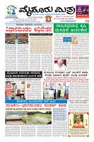 Page-1
