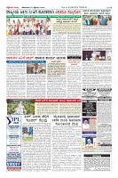 Page-8