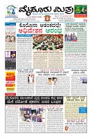 Page-1