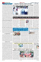 Page-9