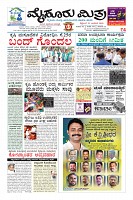 Page-1