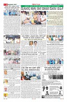 Page-3