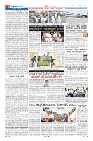 Page-3