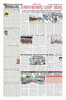 Page-10