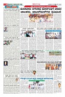 Page-10