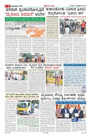 Page-3
