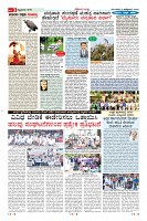 Page-3