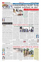 Page-9