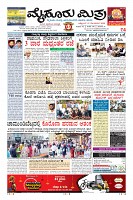 Page-1