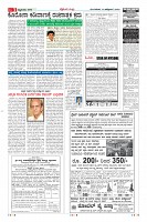 Page-3