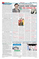 page-007