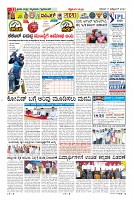 page-011