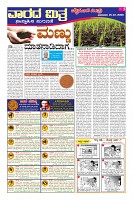 page-005